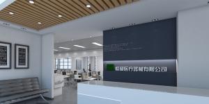 南寧恒和醫(yī)療金凱工業(yè)園辦公室，700平米